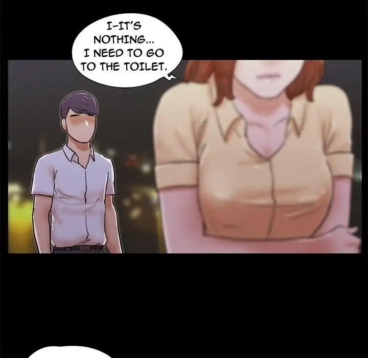 Inevitable Trap 13