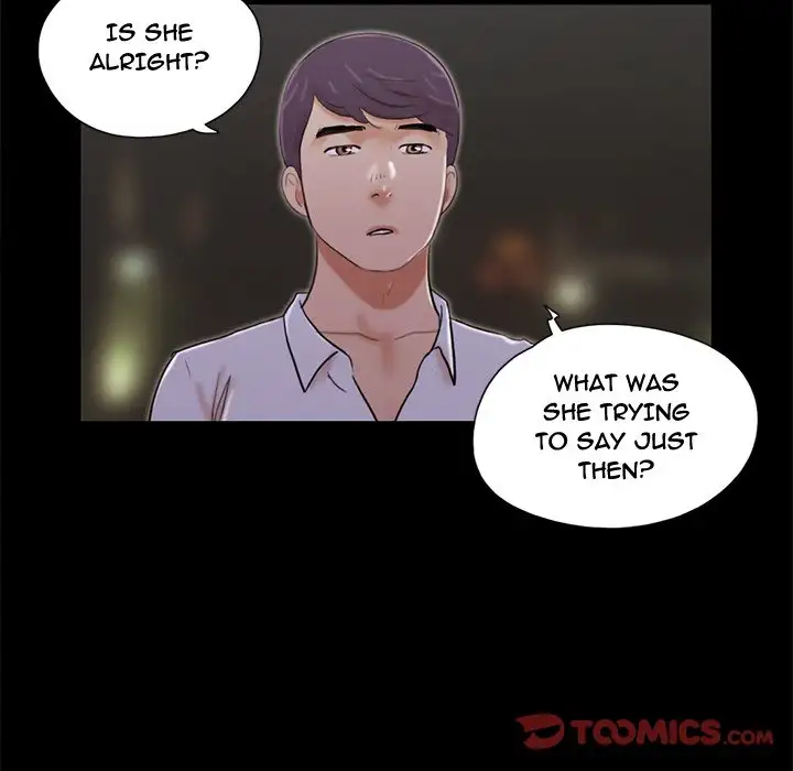 Inevitable Trap 14