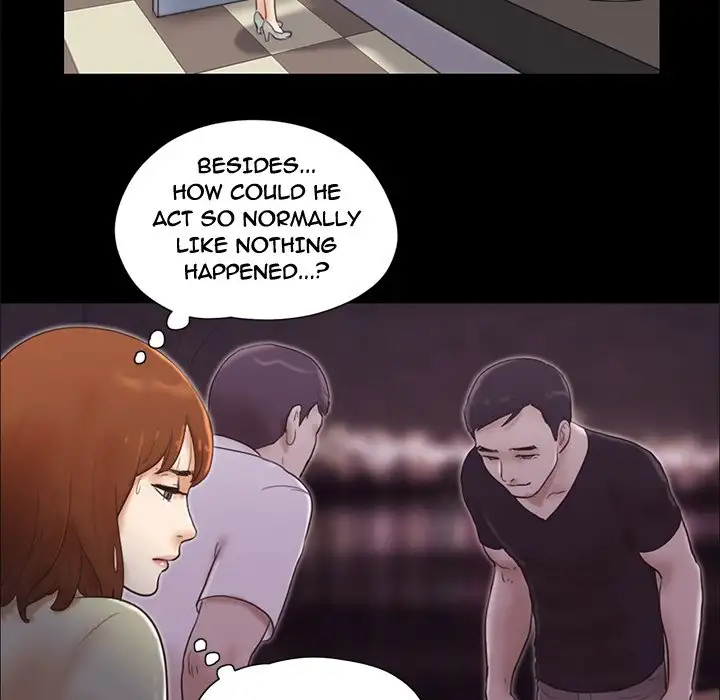 Inevitable Trap 17