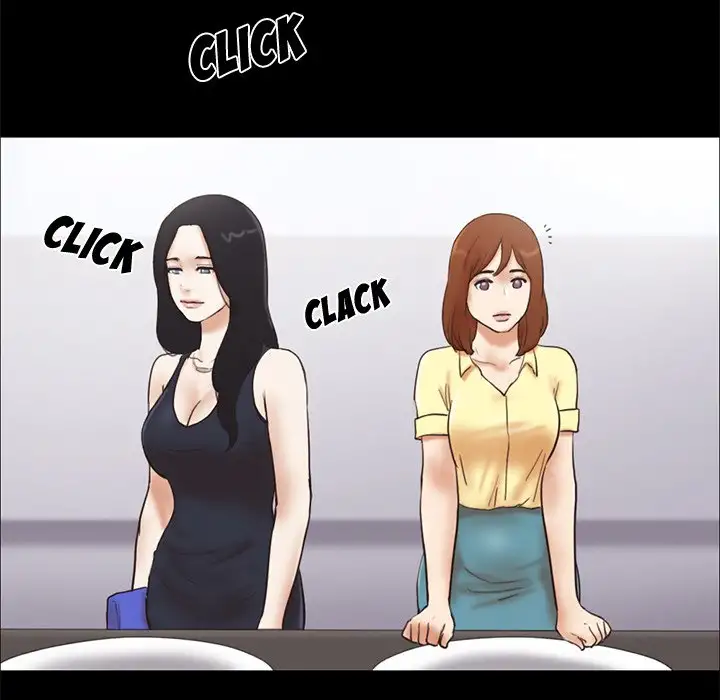 Inevitable Trap 19