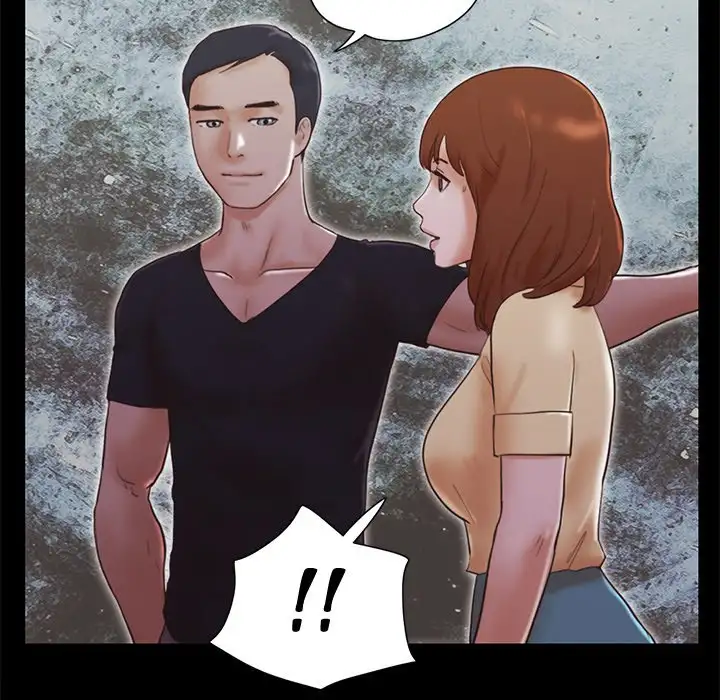 Inevitable Trap 27