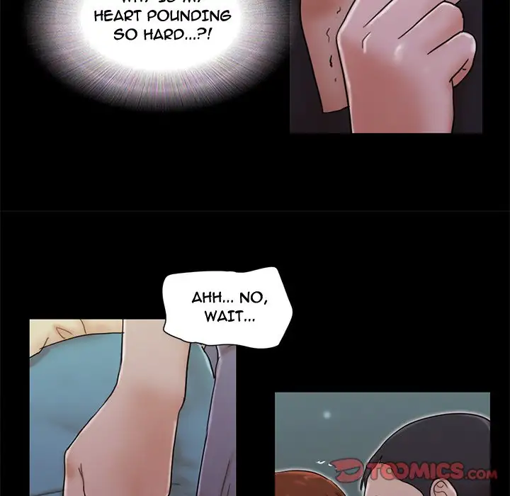 Inevitable Trap 44