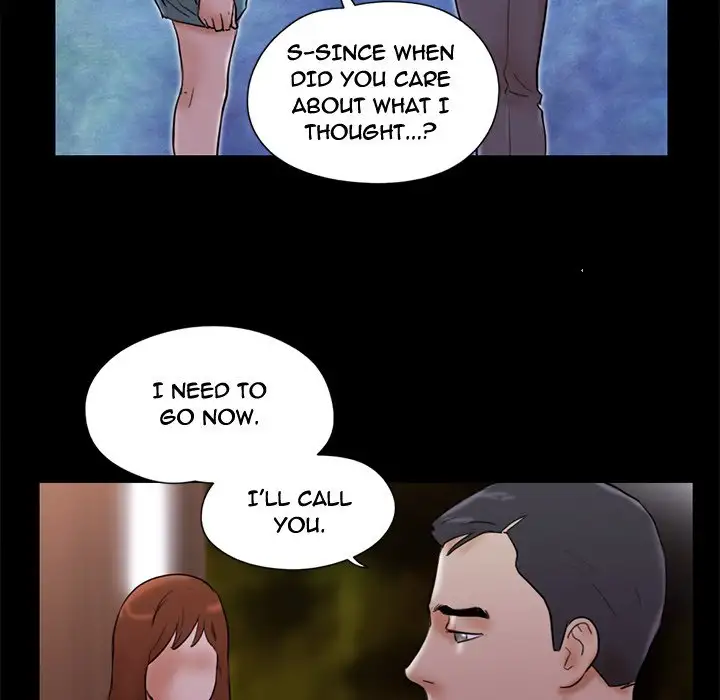 Inevitable Trap 57