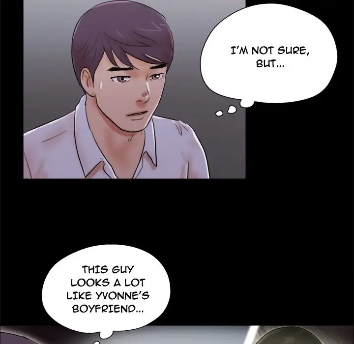 Inevitable Trap 7