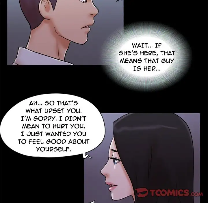 Inevitable Trap 66