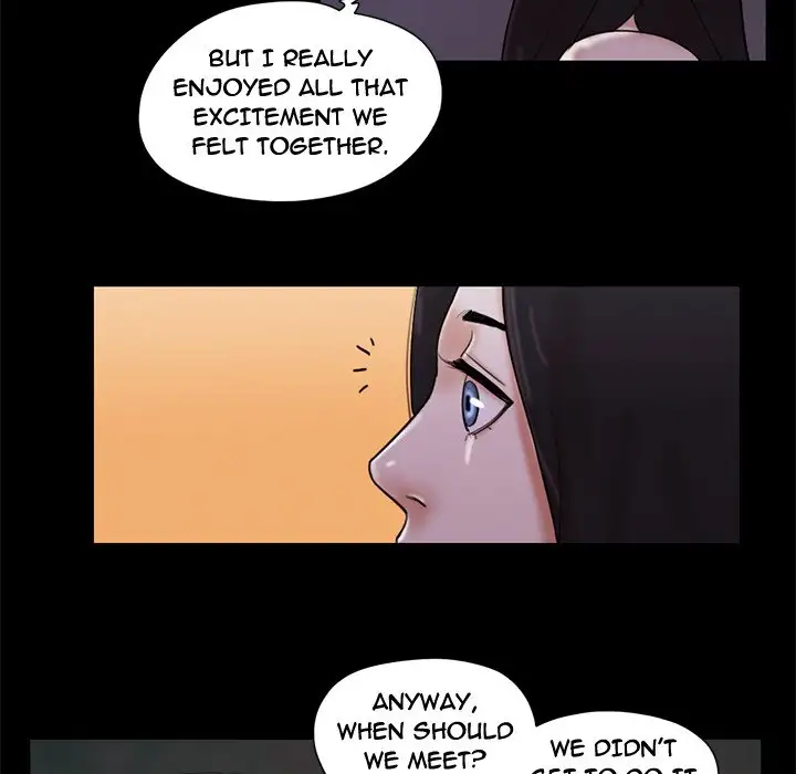 Inevitable Trap 67