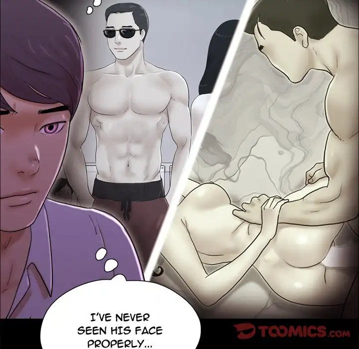 Inevitable Trap 8