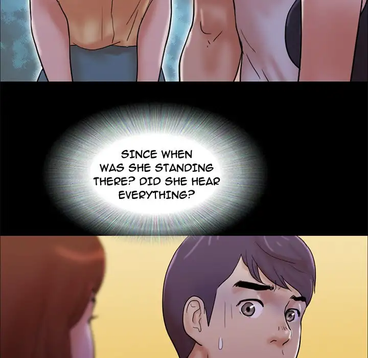Inevitable Trap 71