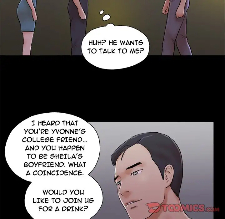 Inevitable Trap 14