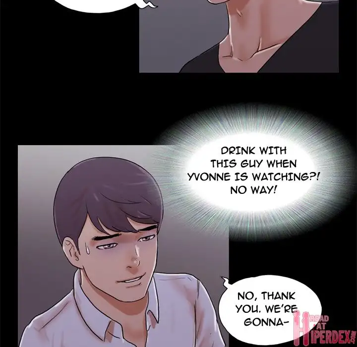 Inevitable Trap 15