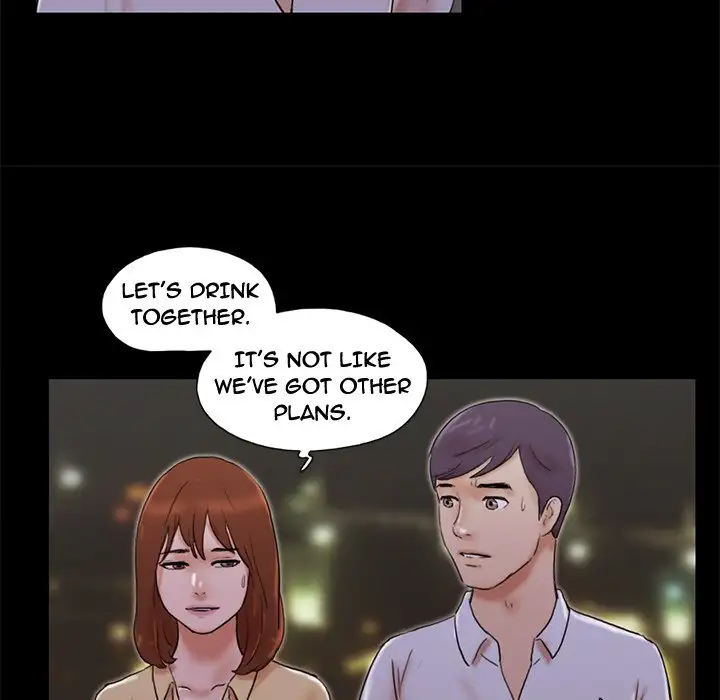 Inevitable Trap 16