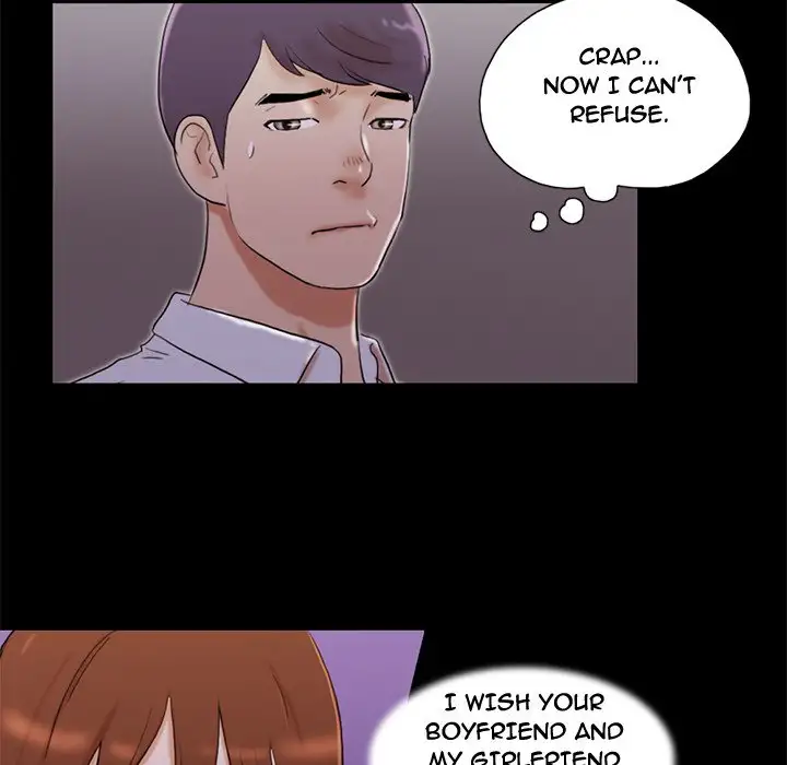 Inevitable Trap 19