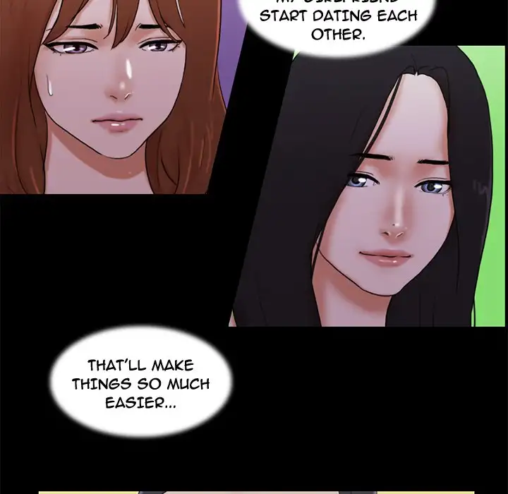 Inevitable Trap 20