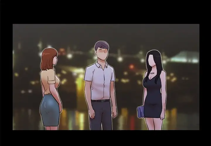 Inevitable Trap 4