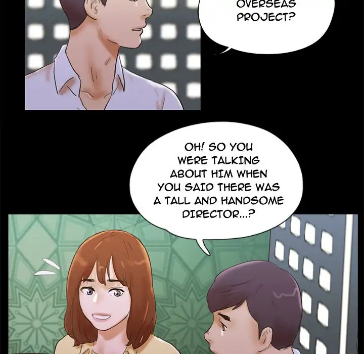 Inevitable Trap 33