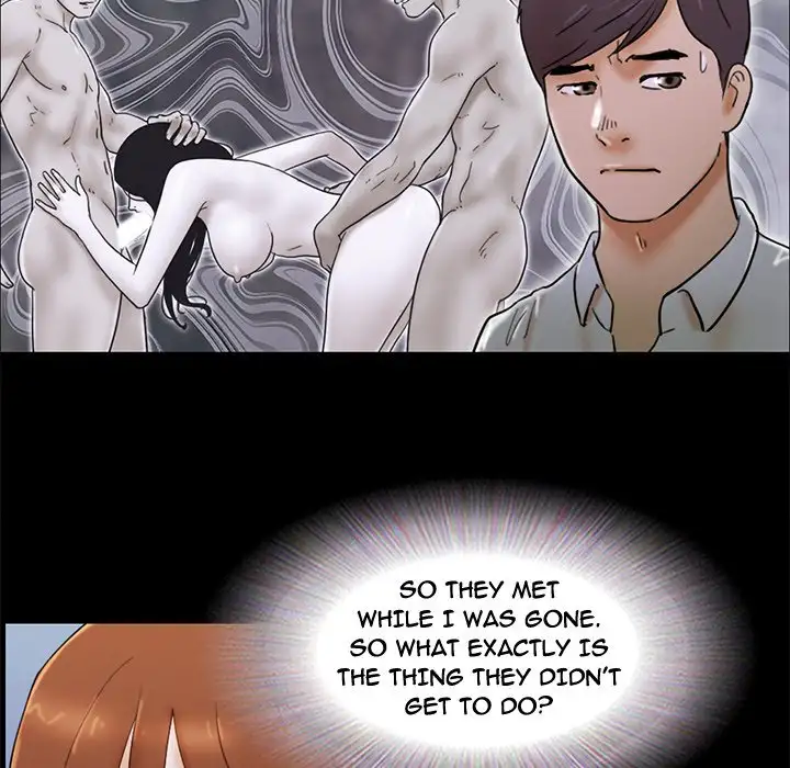 Inevitable Trap 40