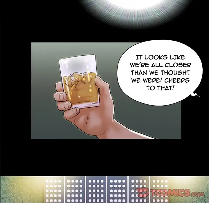 Inevitable Trap 42