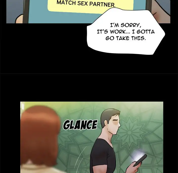 Inevitable Trap 44