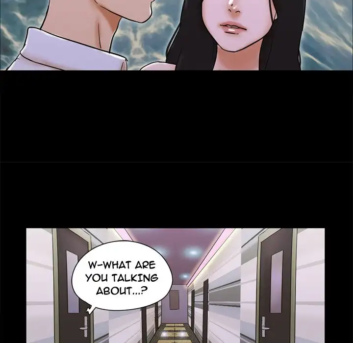 Inevitable Trap 51