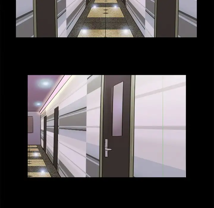 Inevitable Trap 52