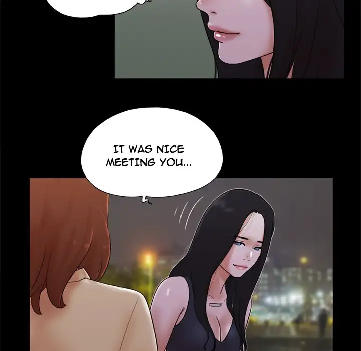 Inevitable Trap 7