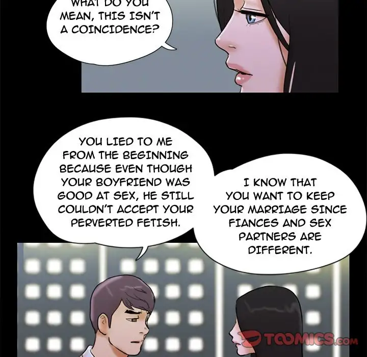 Inevitable Trap 66