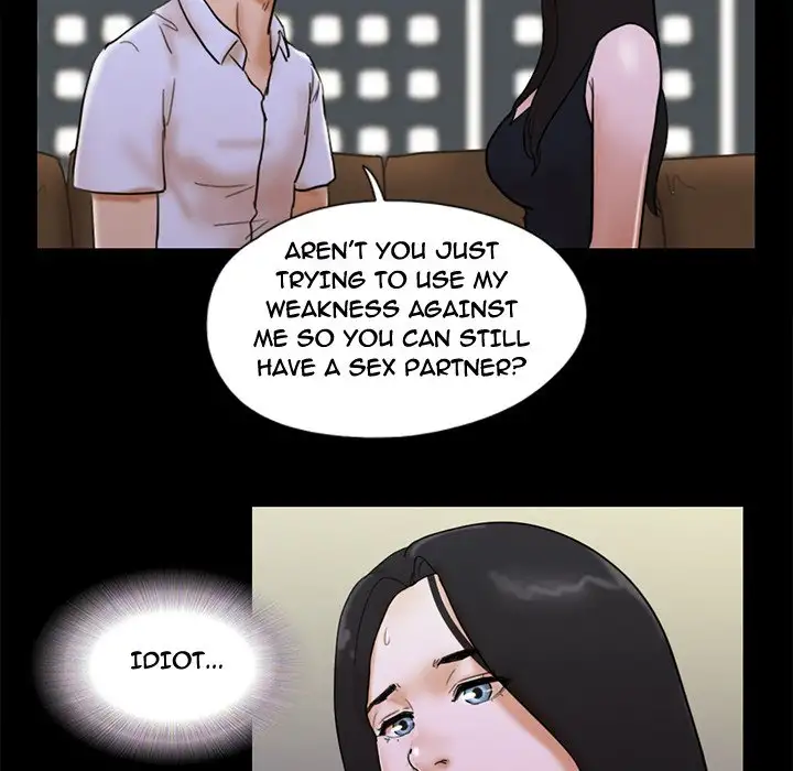 Inevitable Trap 67