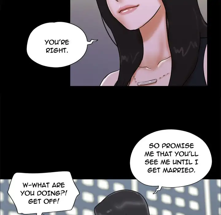 Inevitable Trap 68