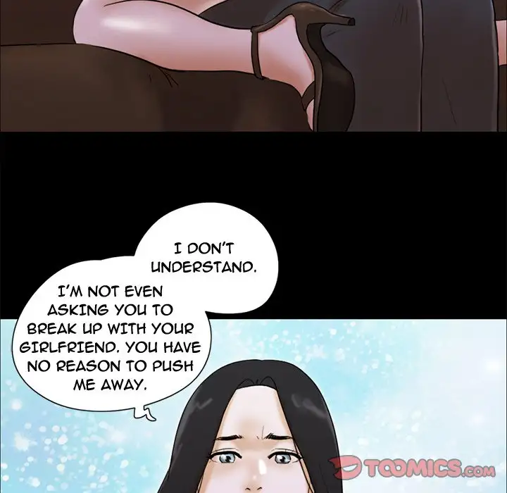 Inevitable Trap 70