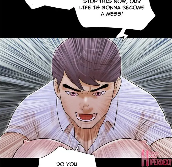 Inevitable Trap 73