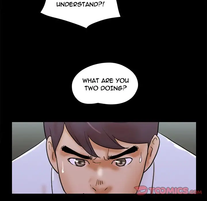 Inevitable Trap 74