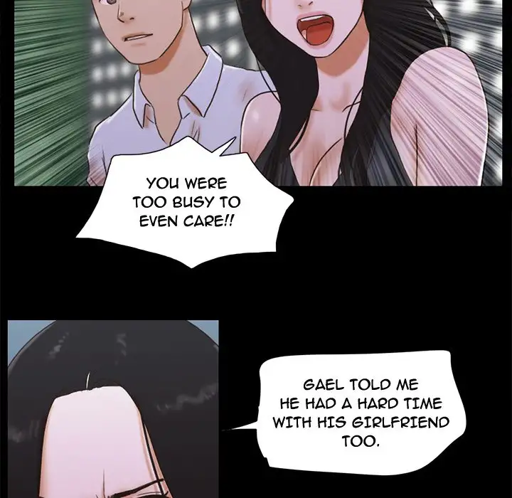 Inevitable Trap 13