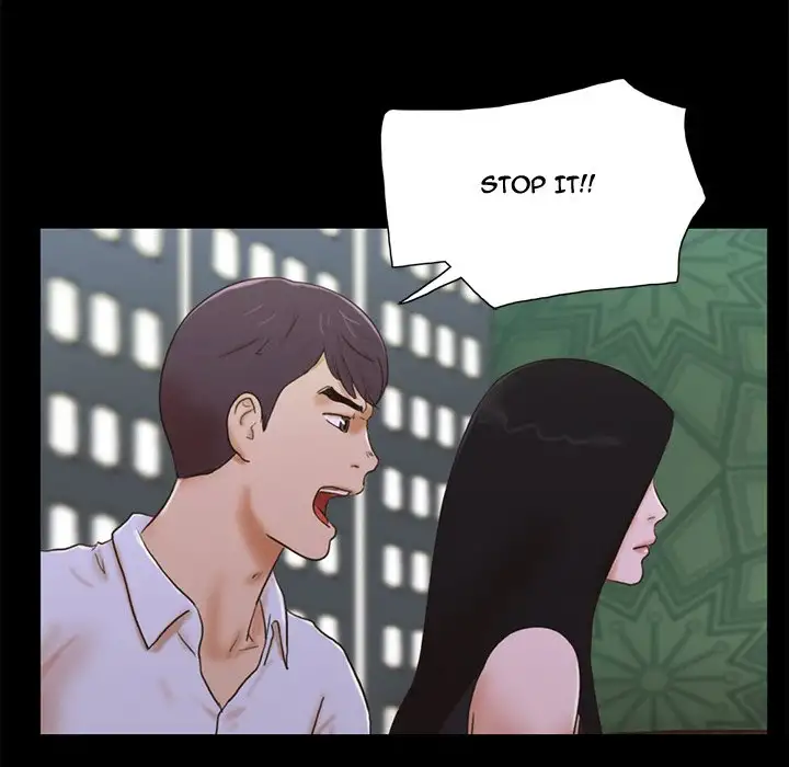Inevitable Trap 15