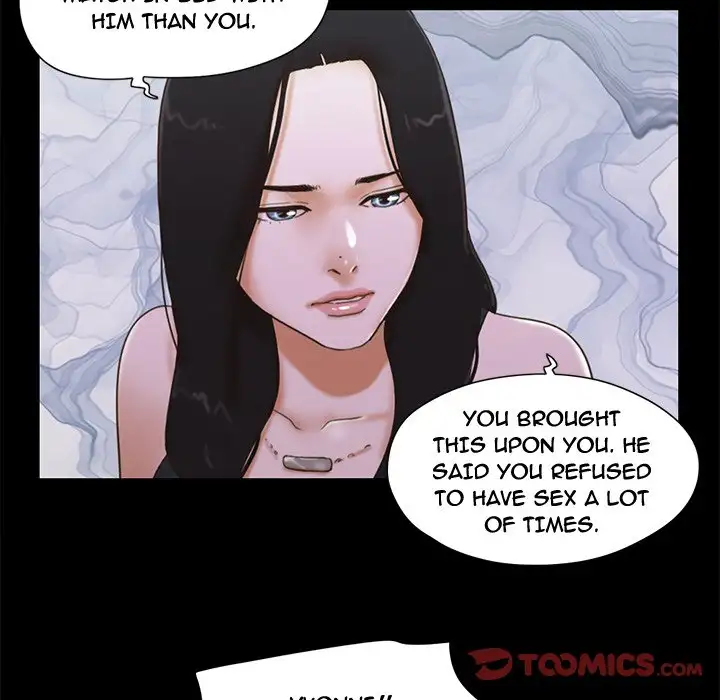Inevitable Trap 18