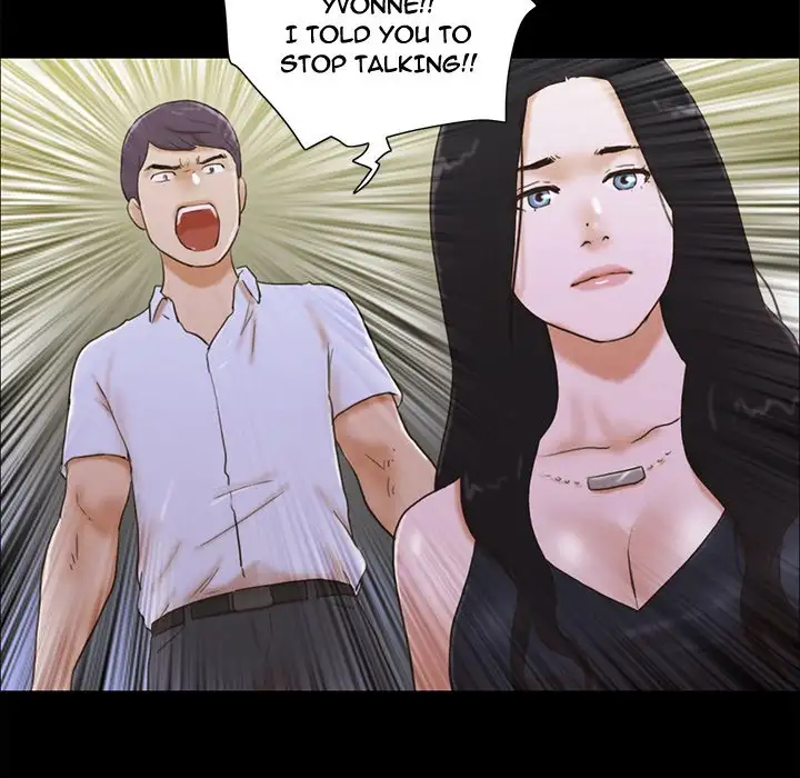 Inevitable Trap 19