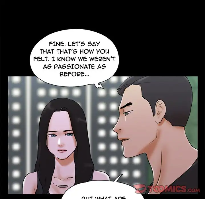 Inevitable Trap 22