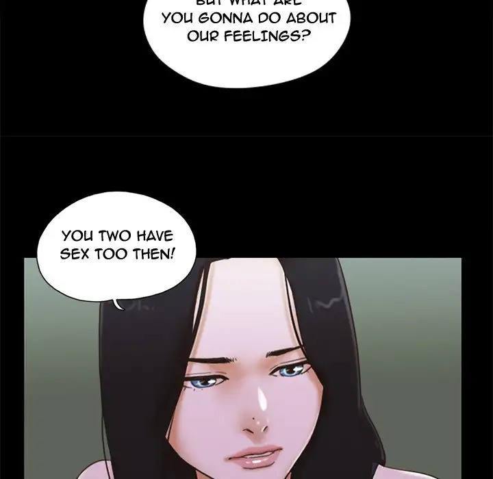 Inevitable Trap 23