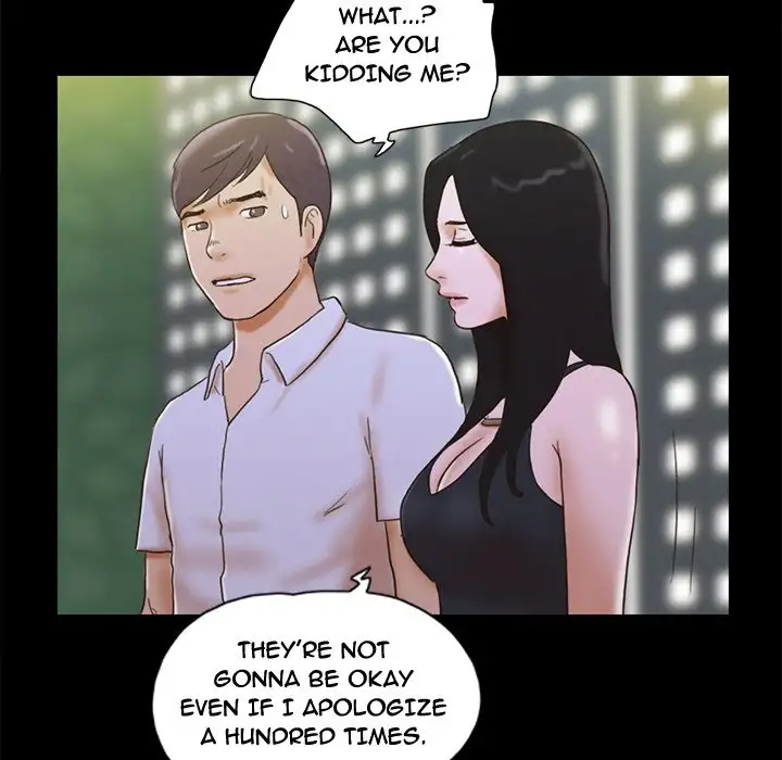 Inevitable Trap 25