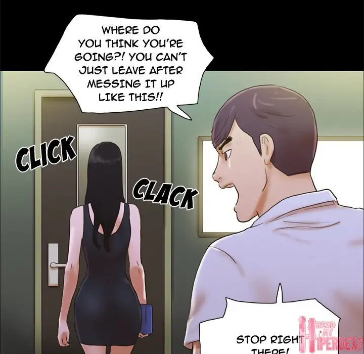 Inevitable Trap 27