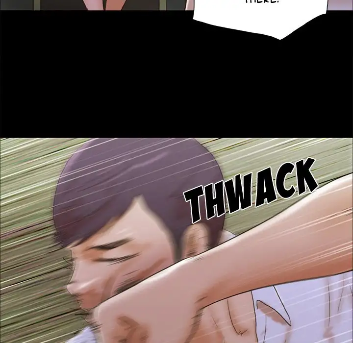 Inevitable Trap 28