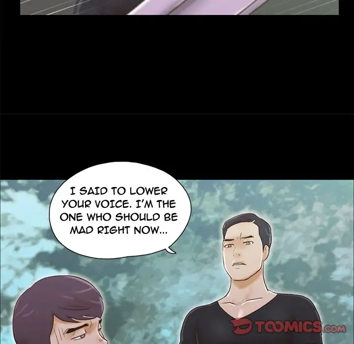 Inevitable Trap 30