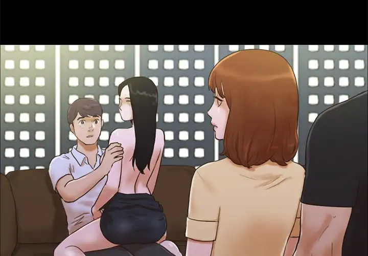 Inevitable Trap 4