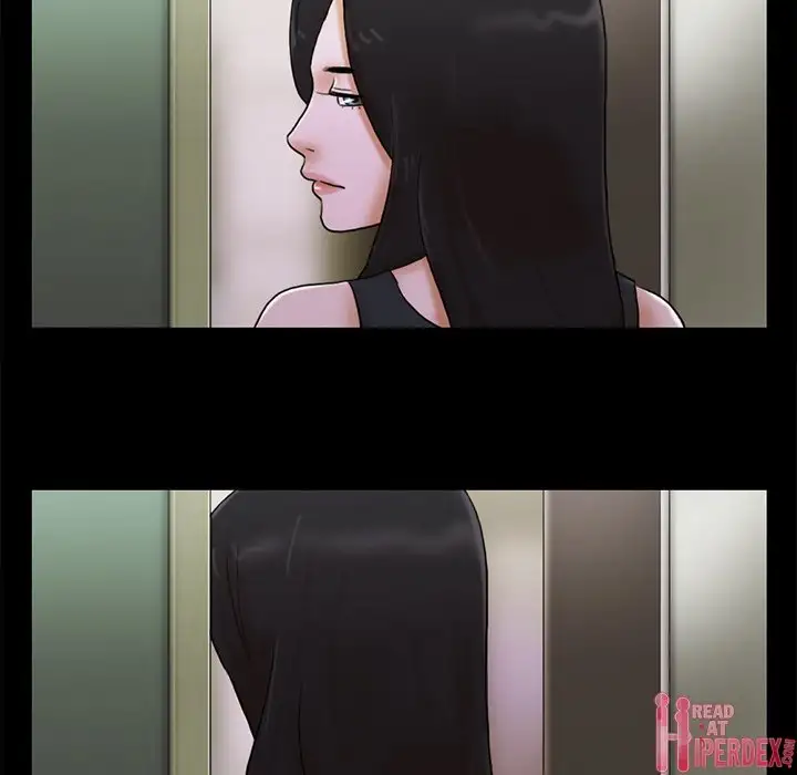Inevitable Trap 32
