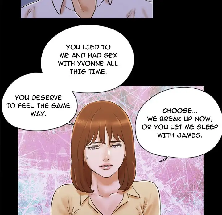 Inevitable Trap 40