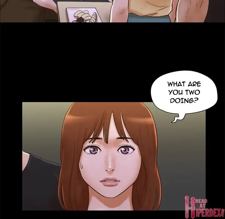 Inevitable Trap 5