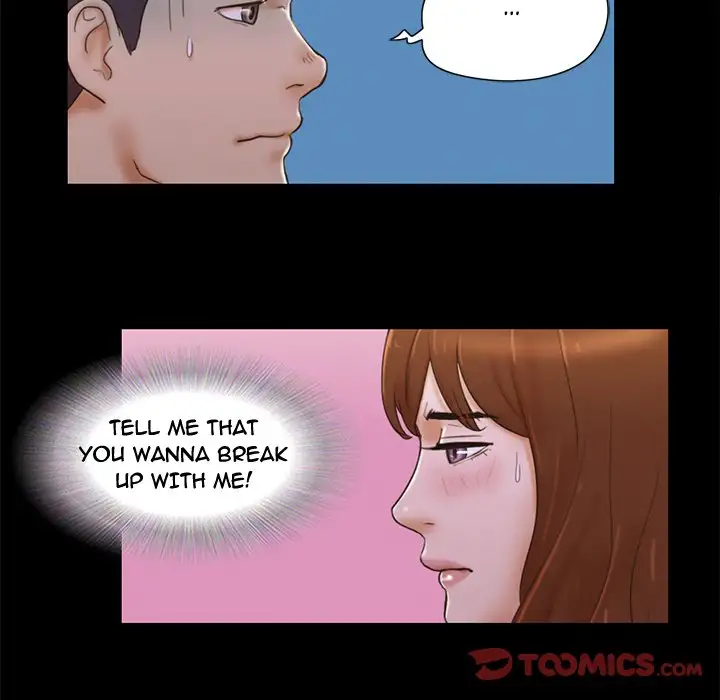 Inevitable Trap 42