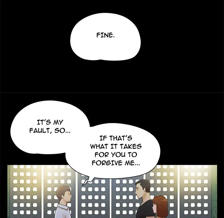 Inevitable Trap 44