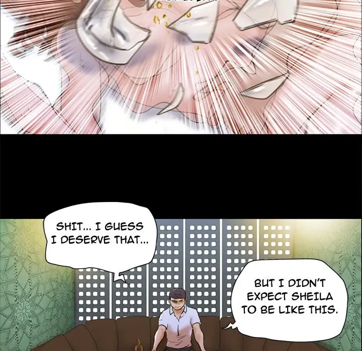 Inevitable Trap 52