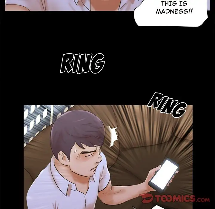 Inevitable Trap 54