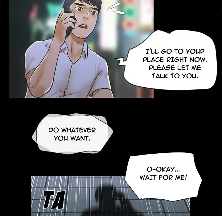 Inevitable Trap 60